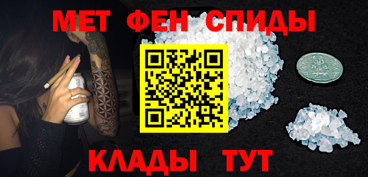 Бошки Шишки Владикавказ