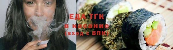 MDMA Premium VHQ Новодвинск