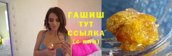 MDMA Premium VHQ Новодвинск