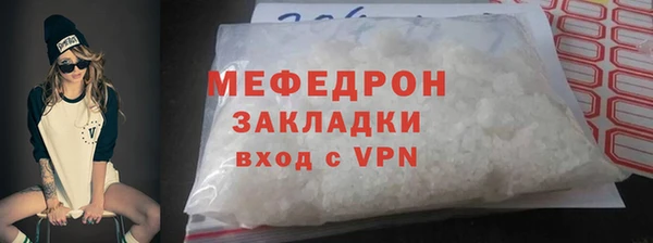 синтетический гашиш Уссурийск