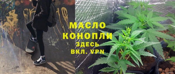 MDMA Premium VHQ Новодвинск