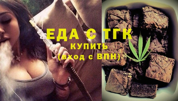 MDMA Premium VHQ Новодвинск