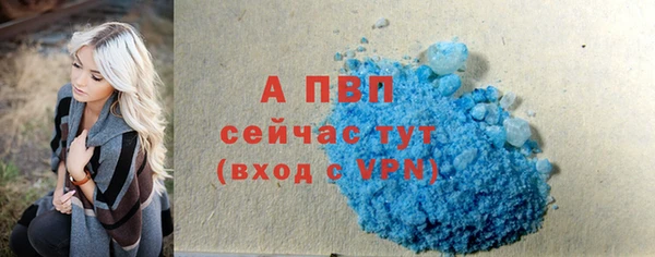MDMA Premium VHQ Новодвинск