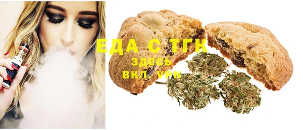 MDMA Premium VHQ Новодвинск