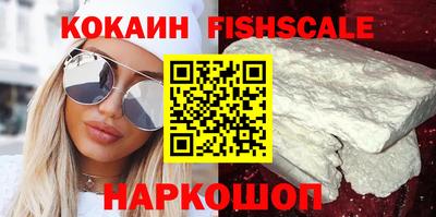 мдпв Волгодонск