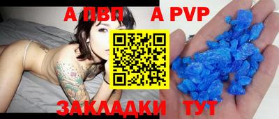 ECSTASY Волжский