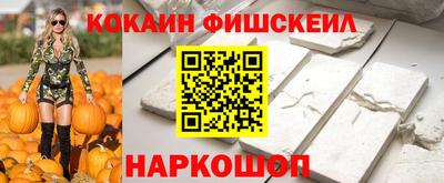 дурь Волжск