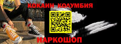 дурь Волжск
