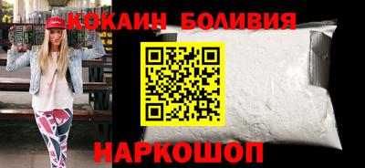 мдпв Волгодонск
