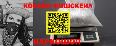 ECSTASY Волжский