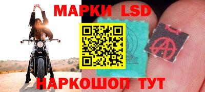 ECSTASY Волжский