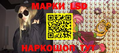 ECSTASY Волжский