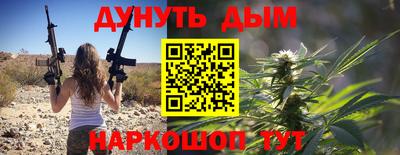 ECSTASY Волжский