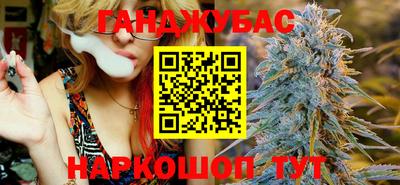 ECSTASY Волжский
