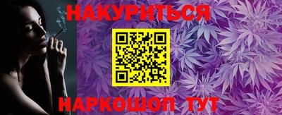 ECSTASY Волжский