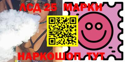 мдпв Волгодонск