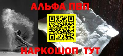 мдпв Волгодонск