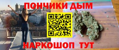 мдпв Волгодонск