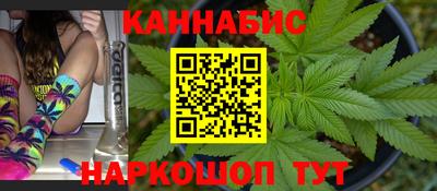 ECSTASY Волжский