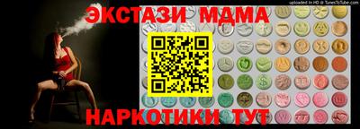 дурь Волжск