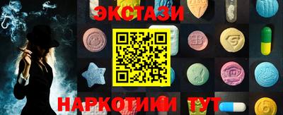 дурь Волжск
