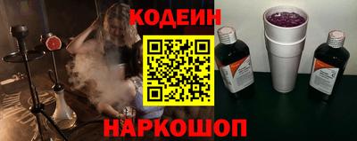мдпв Волгодонск