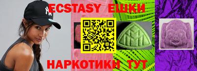 мяу мяу мука Гатчина