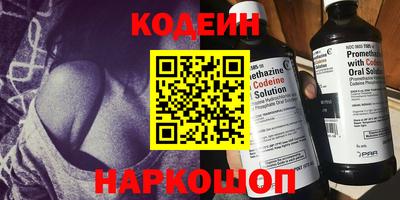ECSTASY Волжский