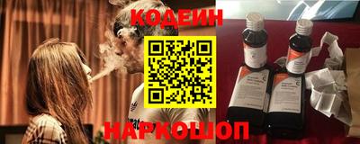 мдпв Волгодонск