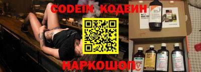 мет Гагарин