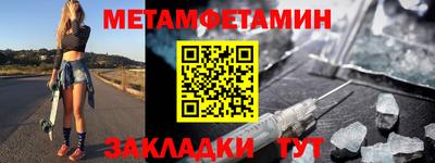 дурь Волжск