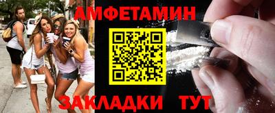 дурь Волжск