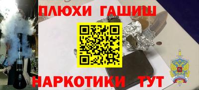 мдпв Волгодонск