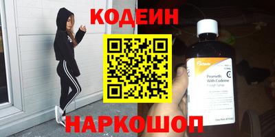 мдпв Волгодонск