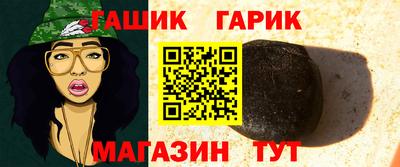 ECSTASY Волжский