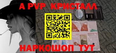 мет Гагарин