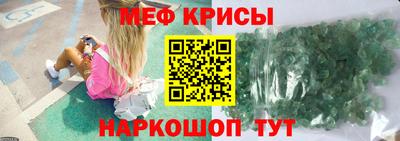 мдпв Волгодонск