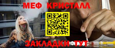 ECSTASY Волжский
