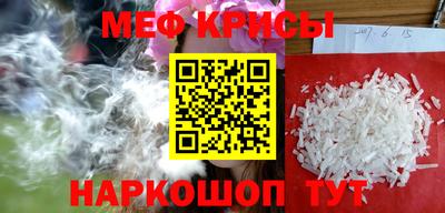 ECSTASY Волжский