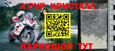 ECSTASY Волжский