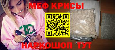 дурь Волжск