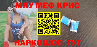 дурь Волжск