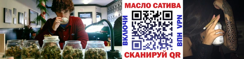 Дистиллят ТГК жижа  наркотики  KRAKEN ссылка  Владикавказ 
